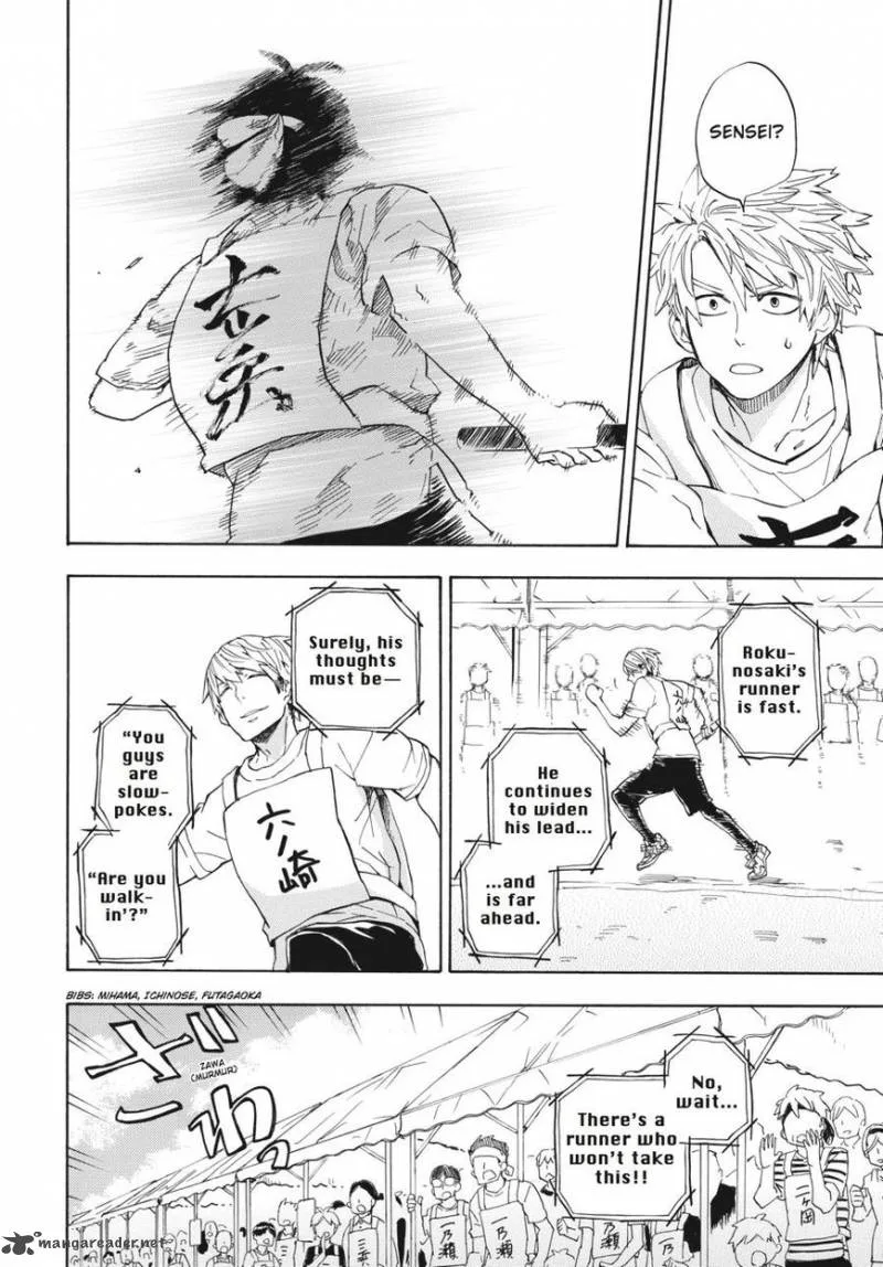 Barakamon Chapter 74 page 34