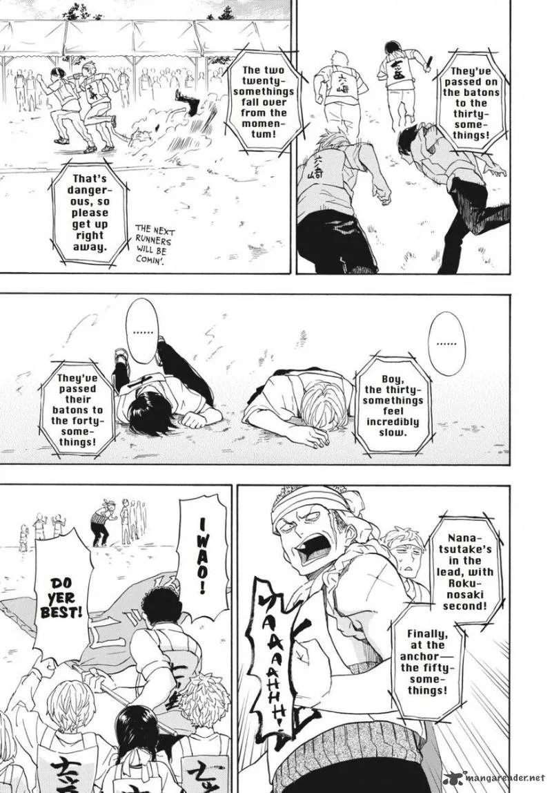 Barakamon Chapter 74 page 37