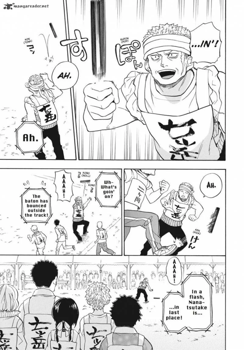 Barakamon Chapter 74 page 39
