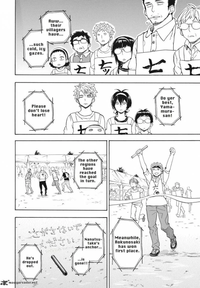 Barakamon Chapter 74 page 40