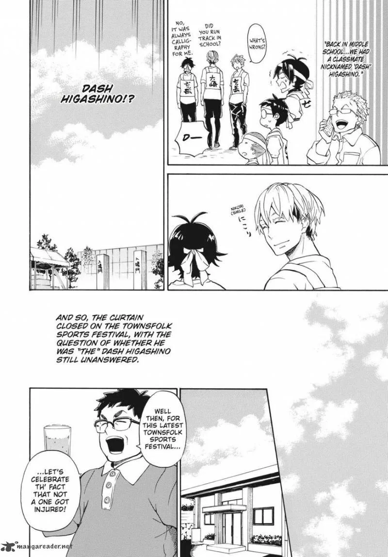 Barakamon Chapter 74 page 44