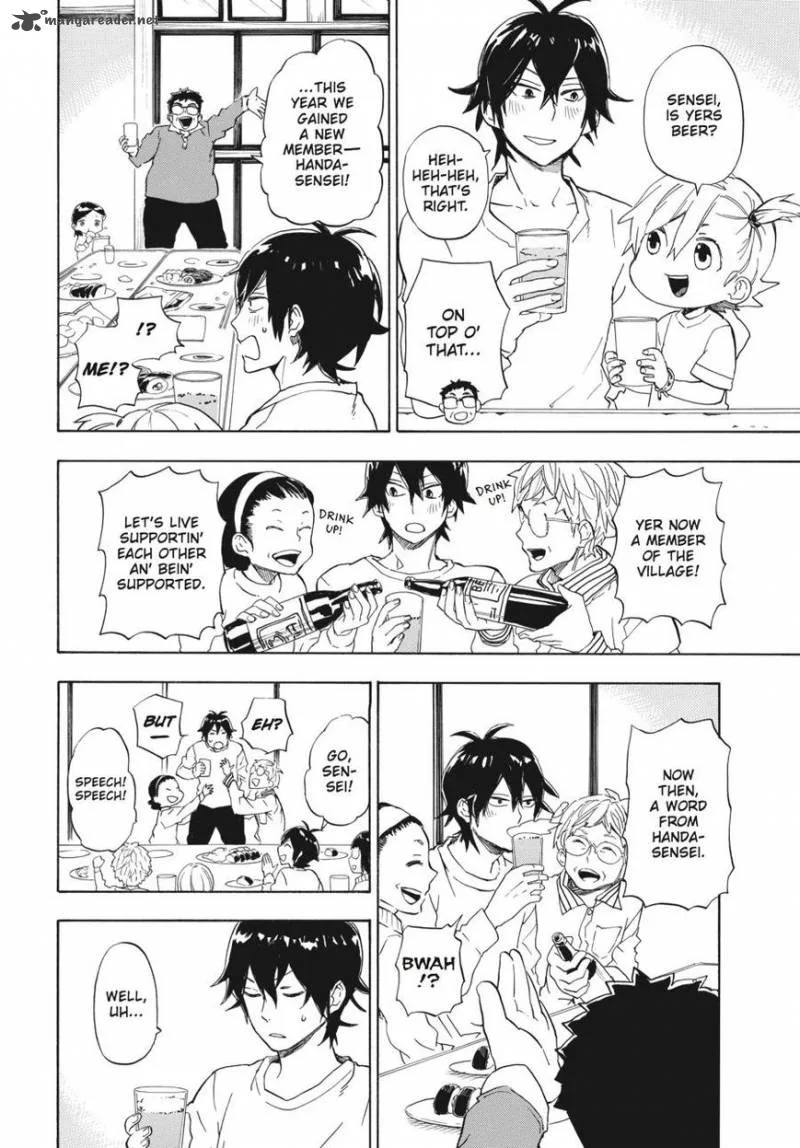 Barakamon Chapter 74 page 46