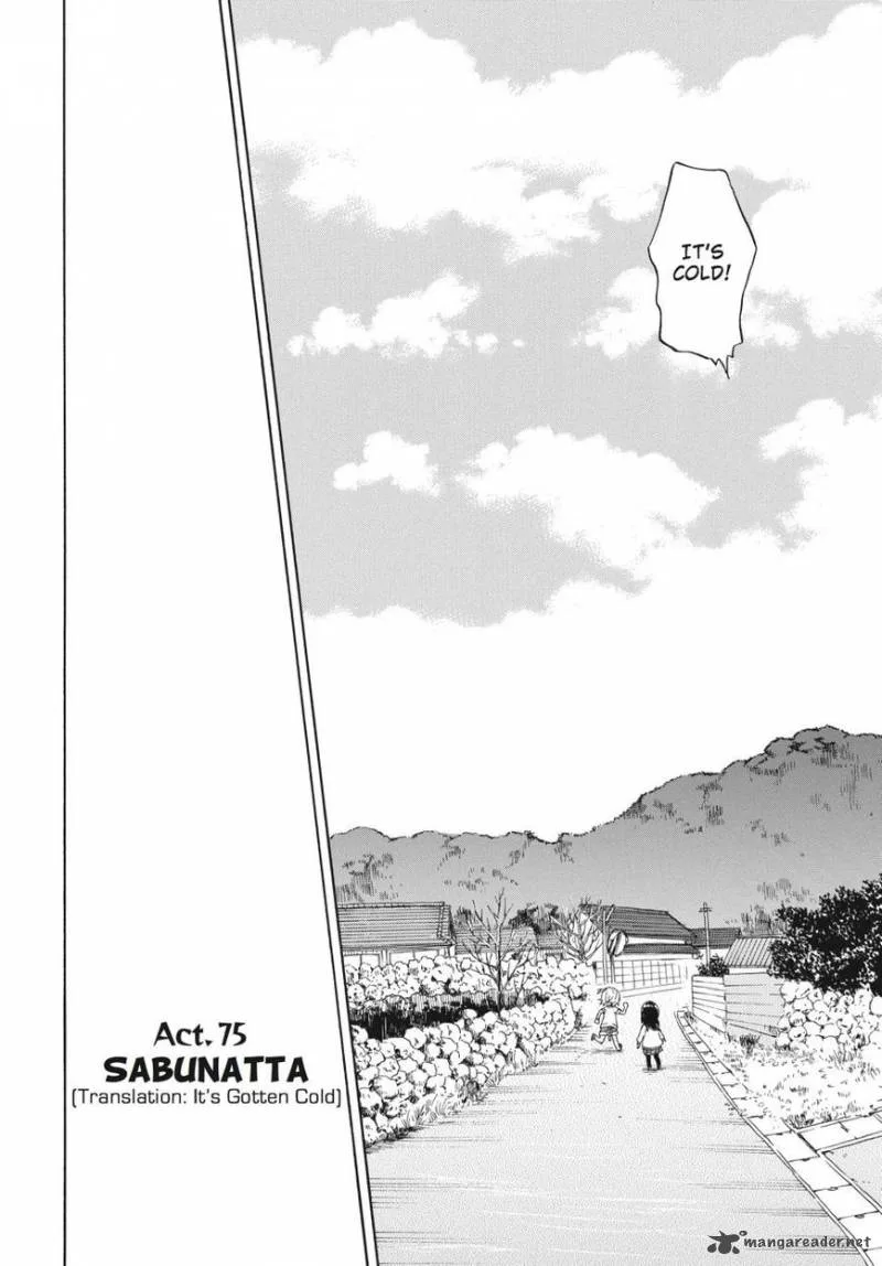 Barakamon Chapter 75 page 7