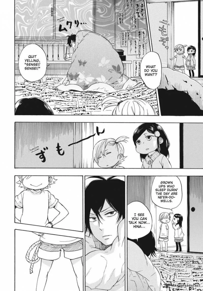 Barakamon Chapter 75 page 9