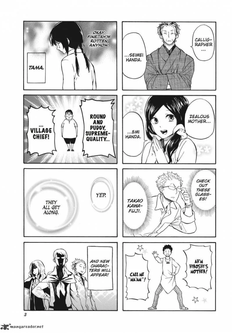 Barakamon Chapter 75 page 4