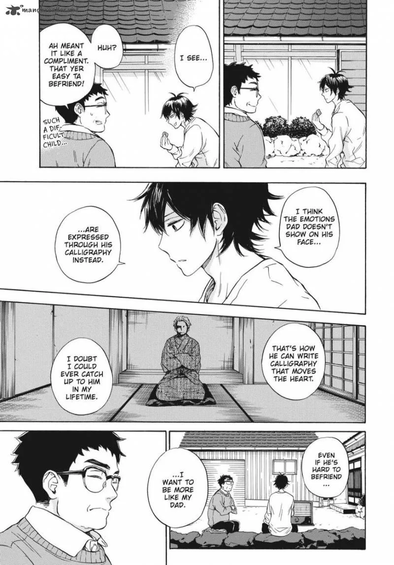 Barakamon Chapter 75 page 20