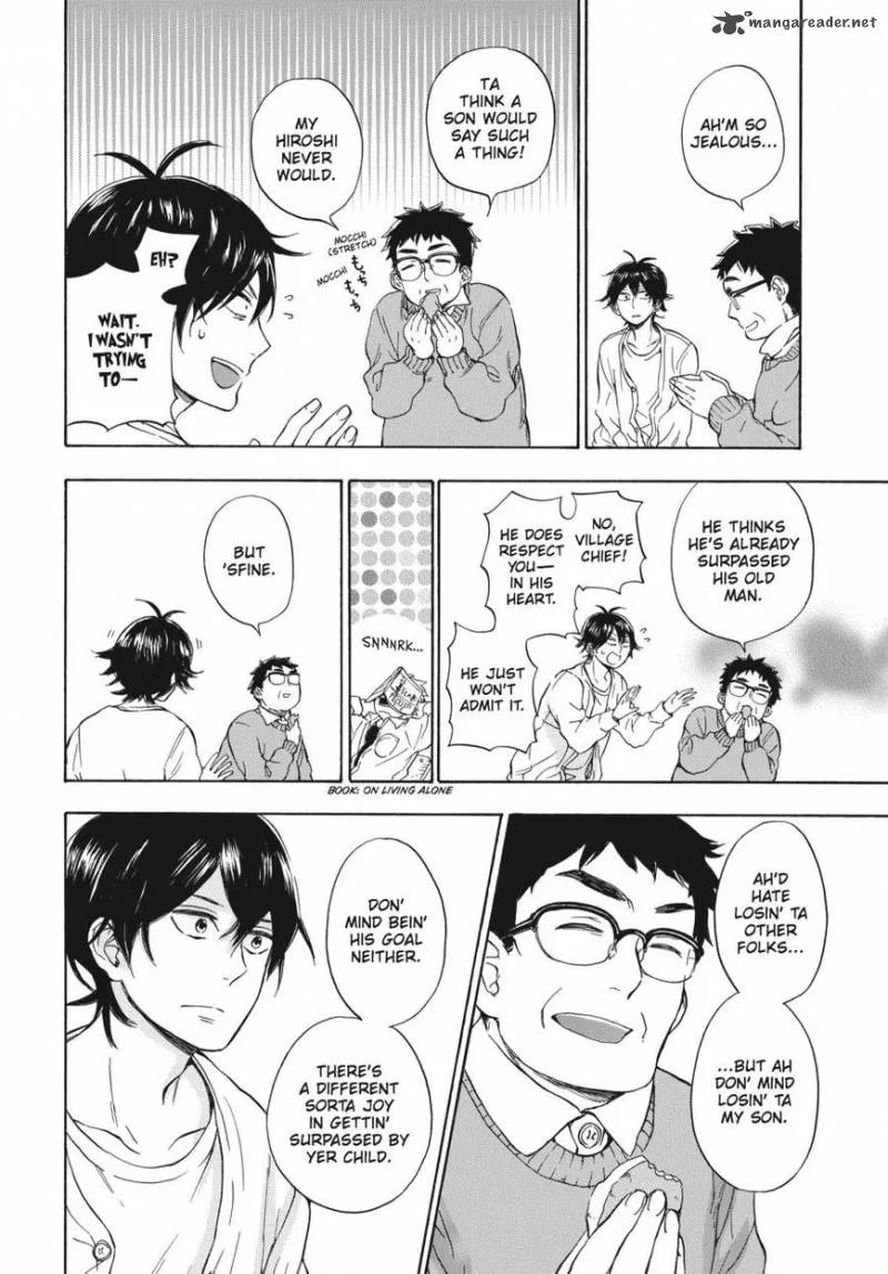 Barakamon Chapter 75 page 21