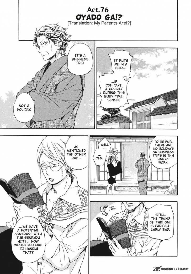 Barakamon Chapter 76 page 3