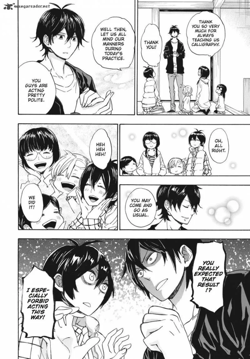 Barakamon Chapter 76 page 16