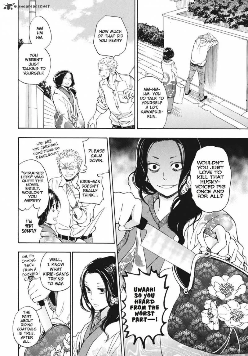 Barakamon Chapter 76 page 10