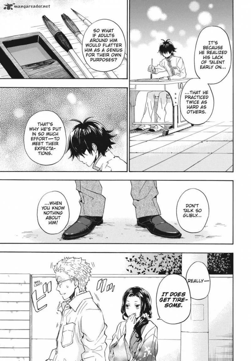 Barakamon Chapter 76 page 9