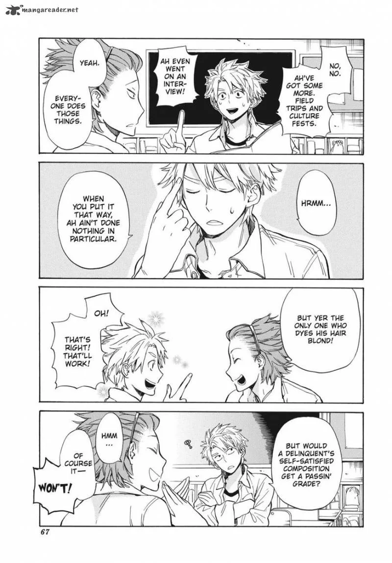Barakamon Chapter 77 page 17