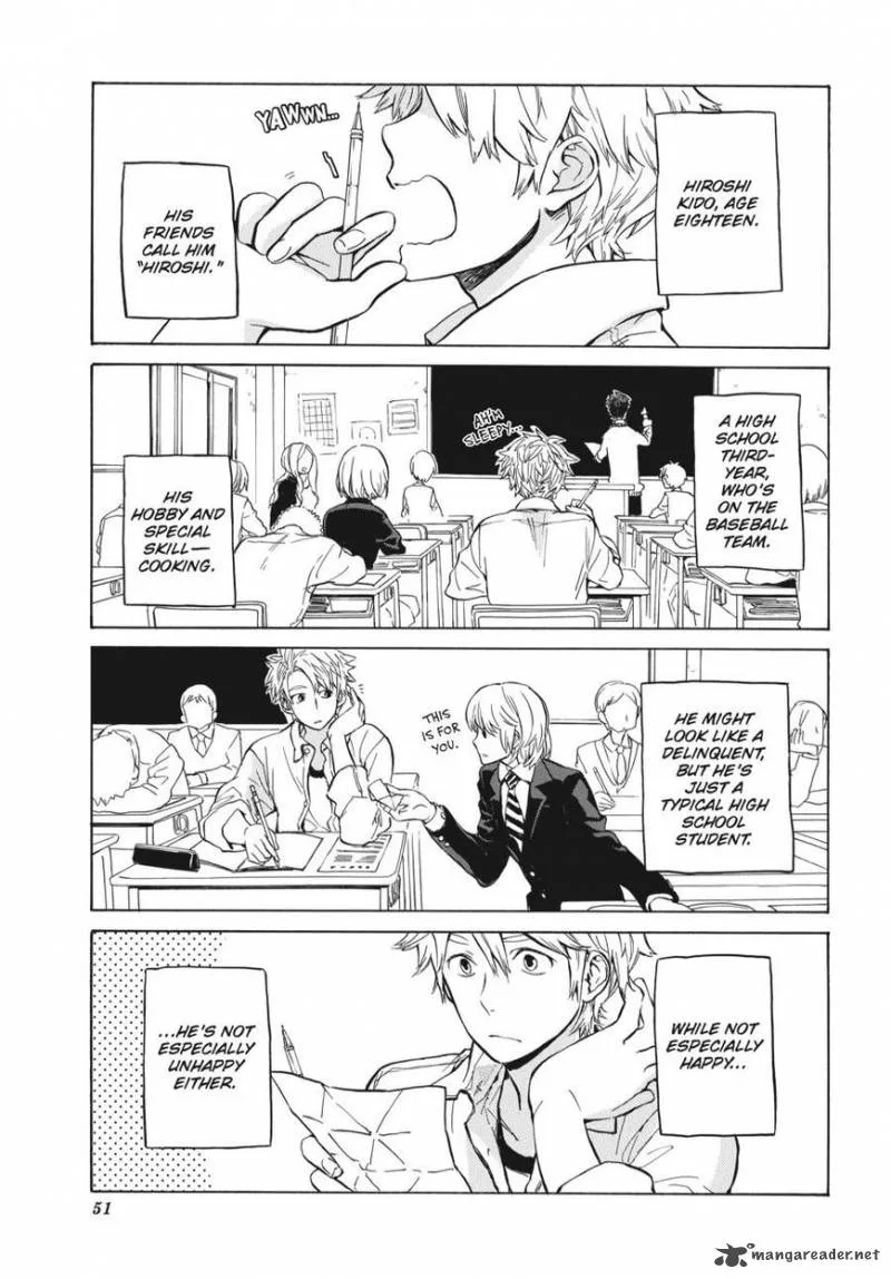 Barakamon Chapter 77 page 1