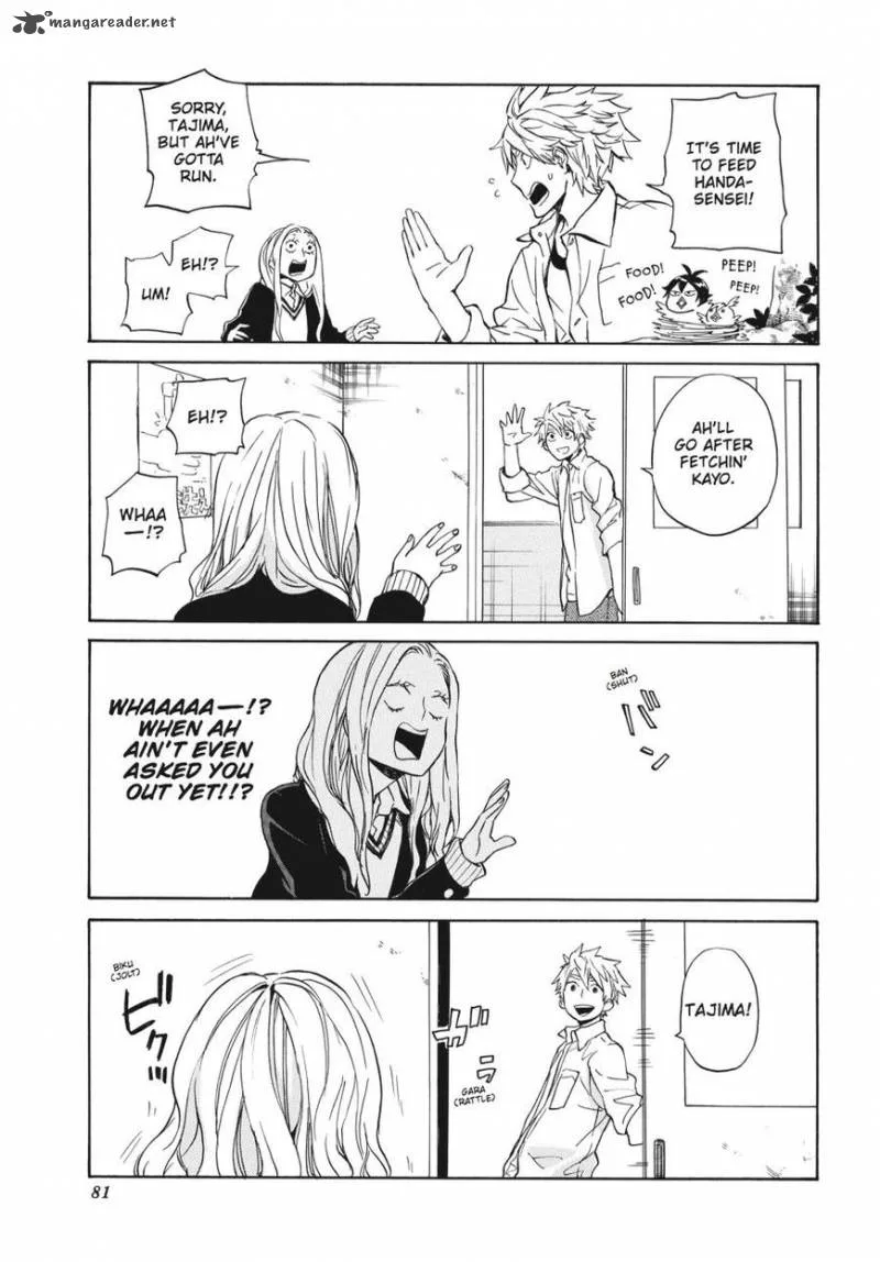 Barakamon Chapter 77 page 31