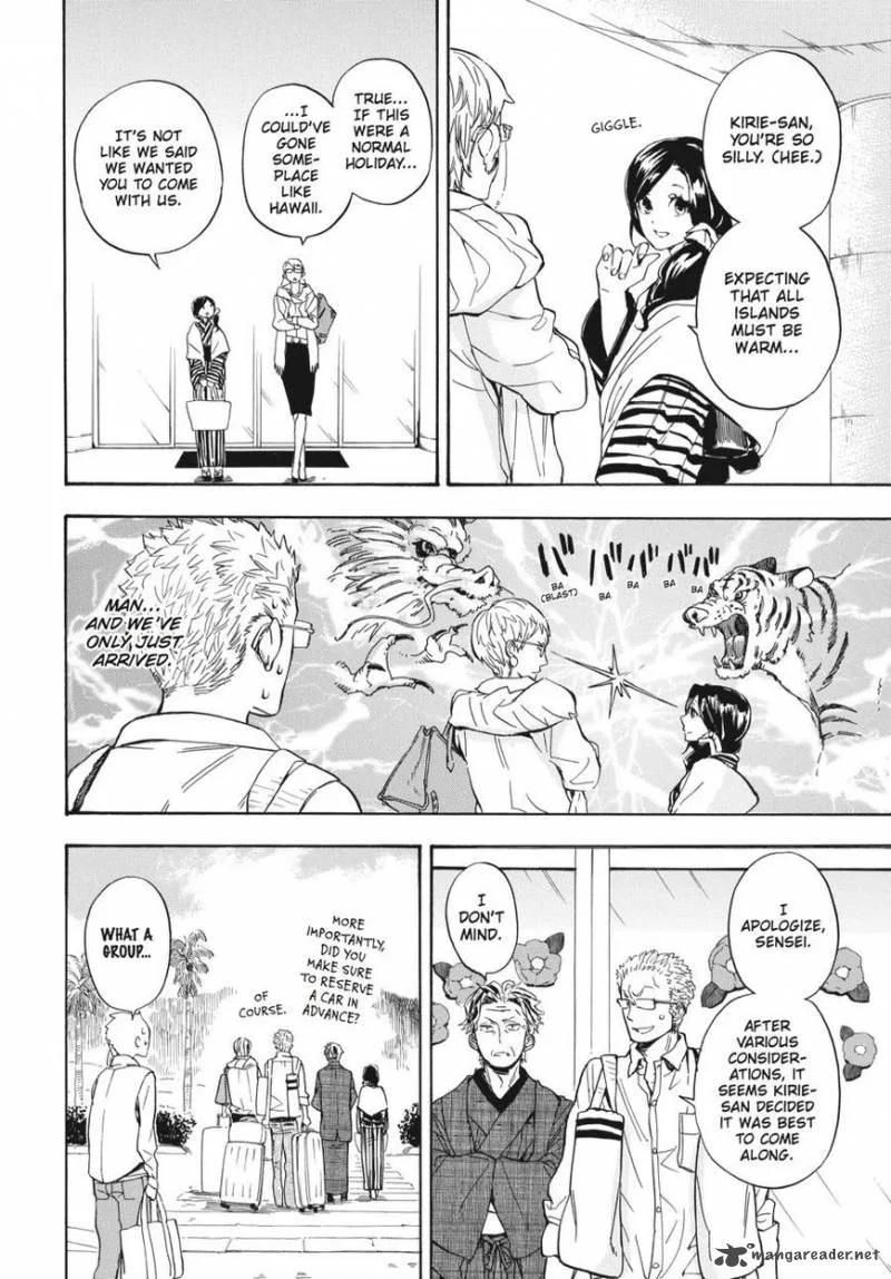 Barakamon Chapter 78 page 2