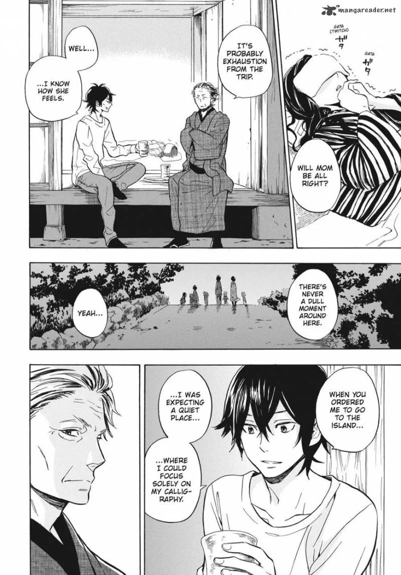 Barakamon Chapter 78 page 24