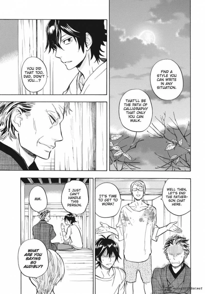 Barakamon Chapter 78 page 25