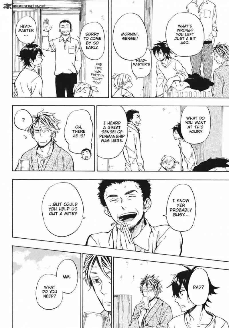 Barakamon Chapter 79 page 18