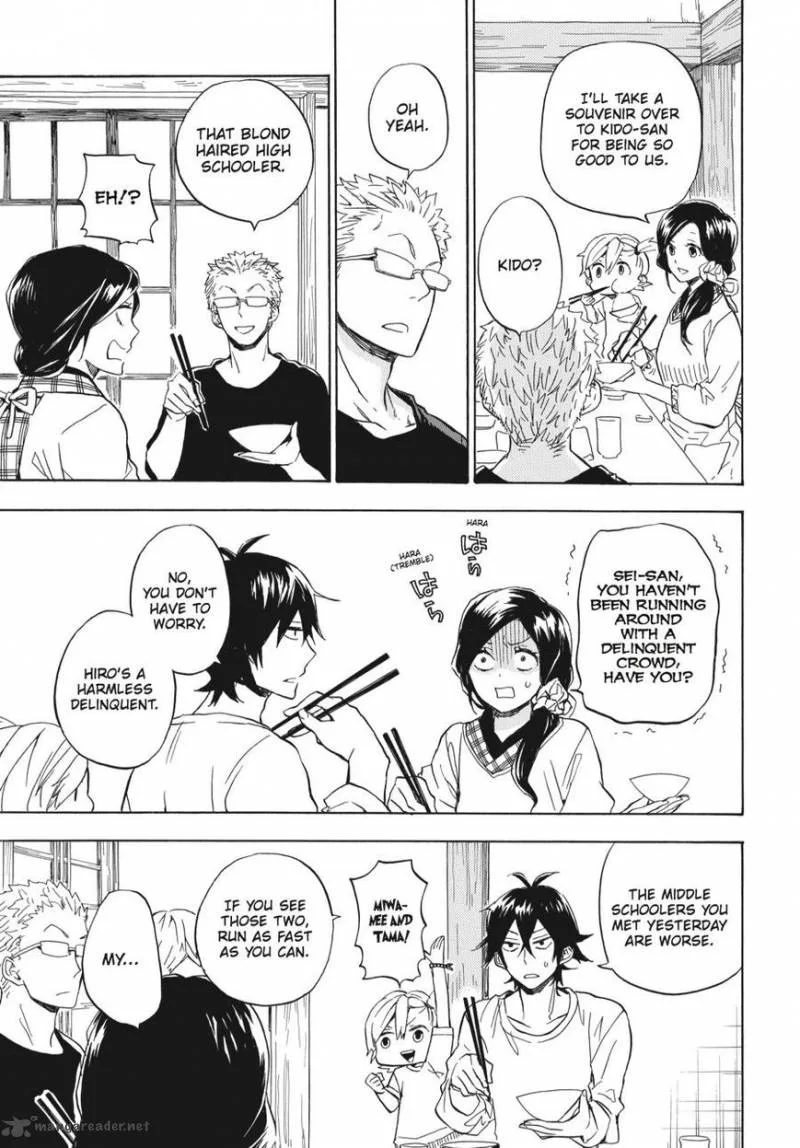 Barakamon Chapter 79 page 7