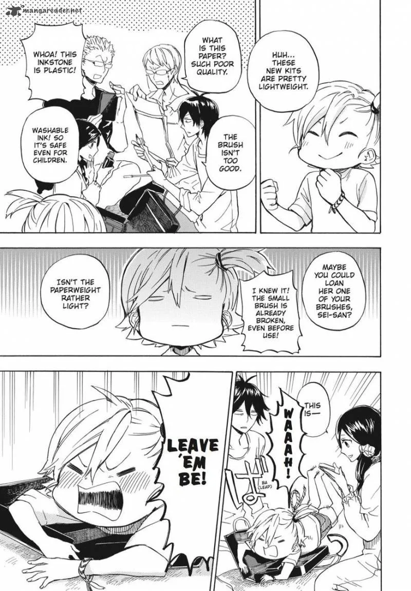 Barakamon Chapter 79 page 9