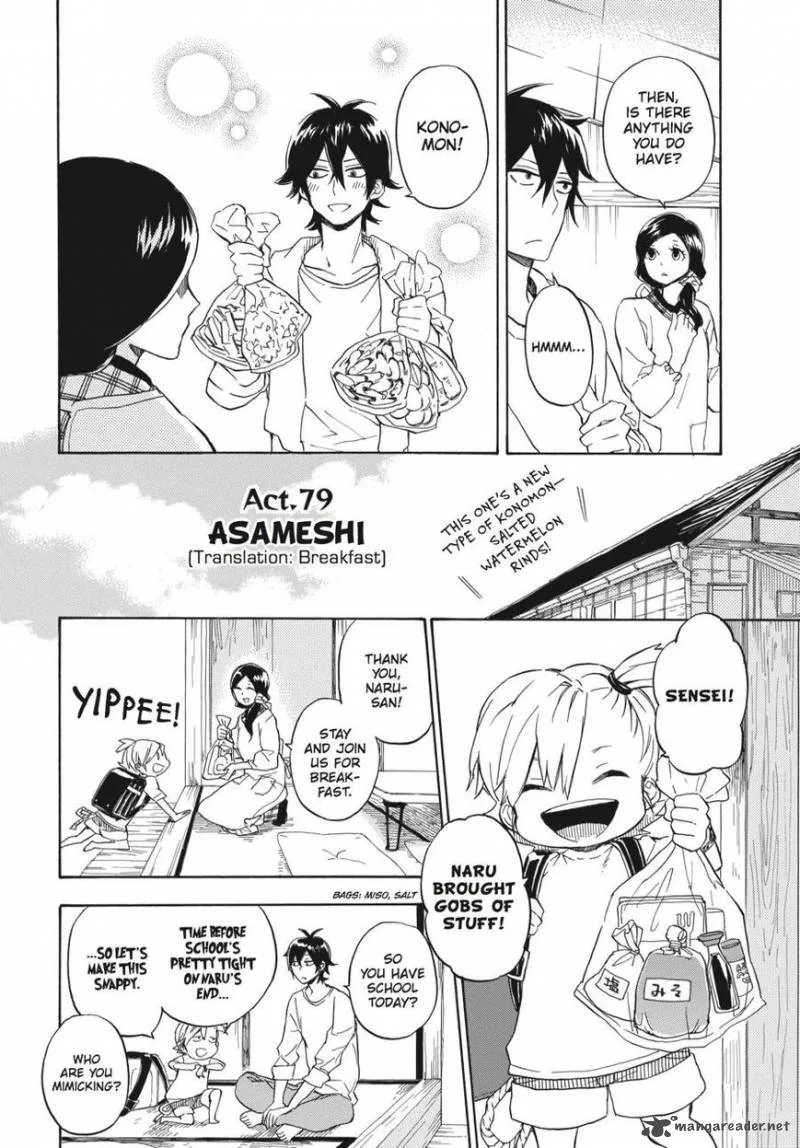 Barakamon Chapter 79 page 2
