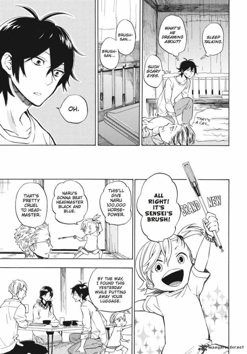 Barakamon Chapter 79 page 11