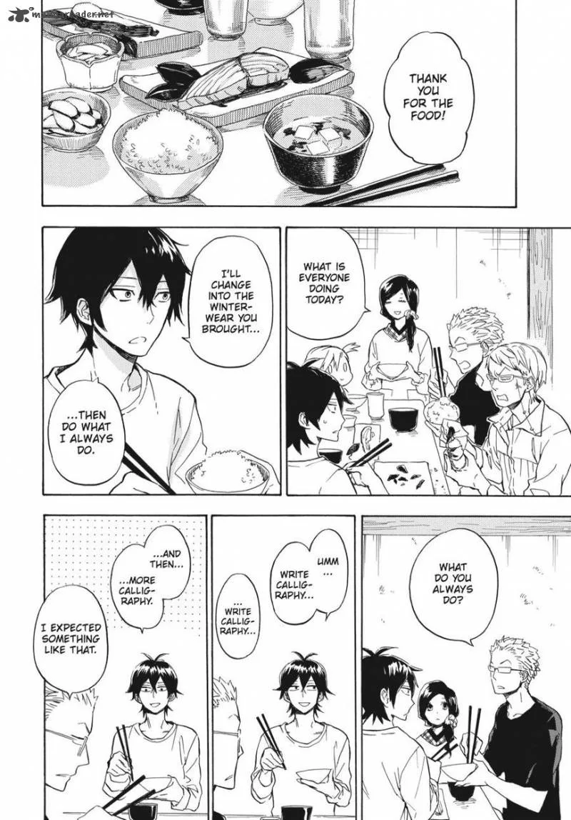 Barakamon Chapter 79 page 6