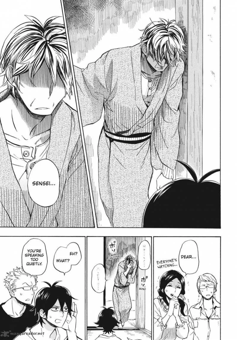 Barakamon Chapter 79 page 15