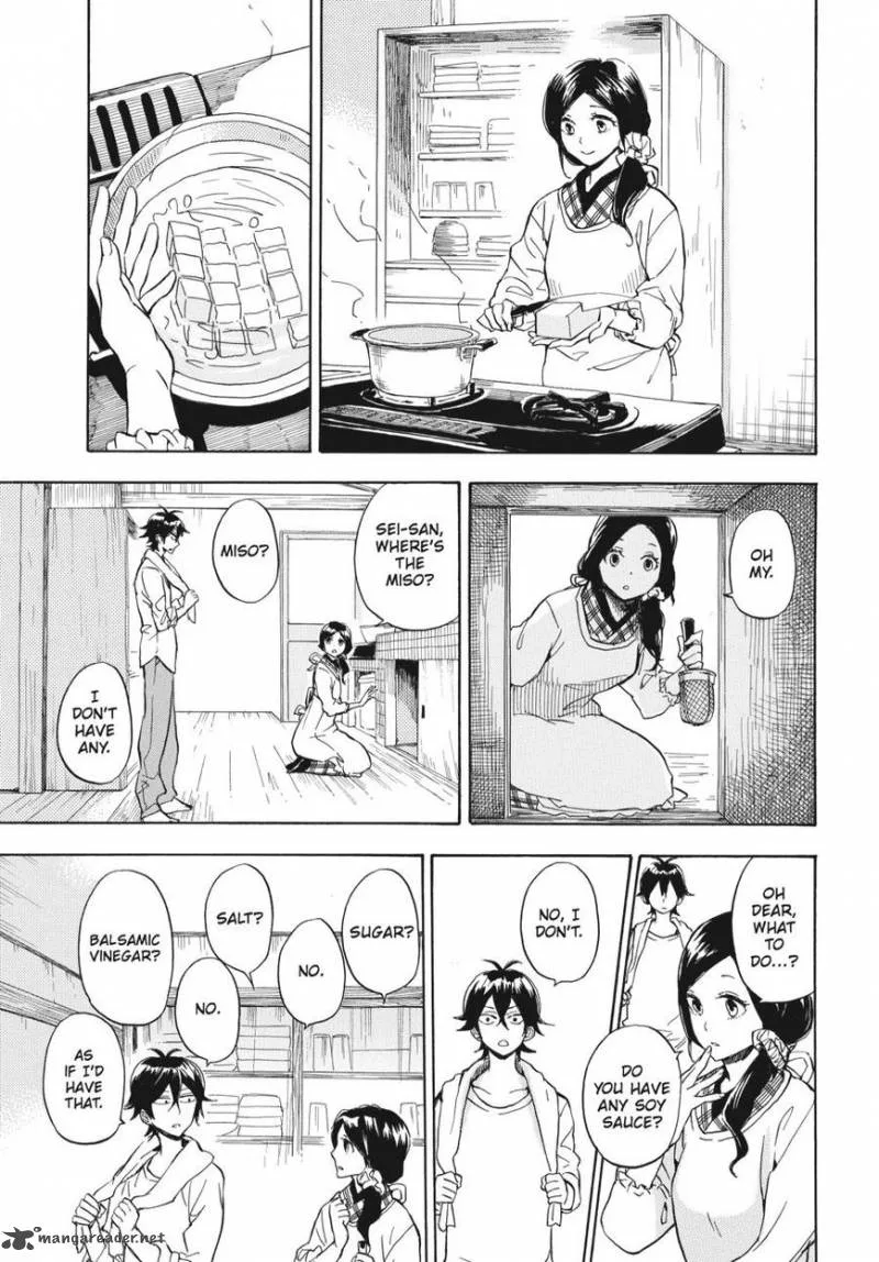 Barakamon Chapter 79 page 1