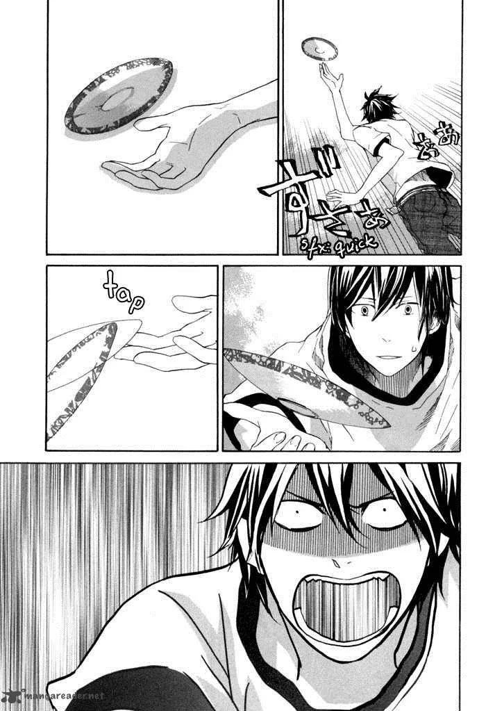 Barakamon Chapter 8 page 14