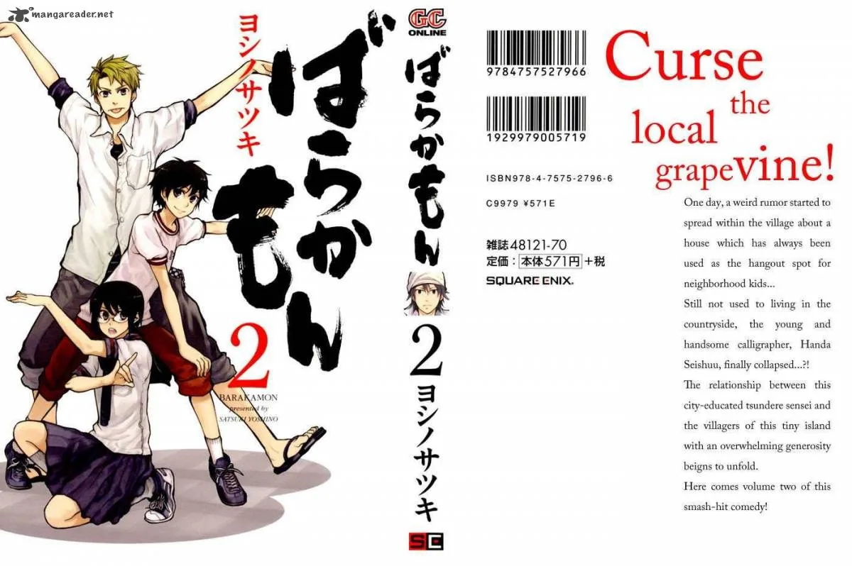 Barakamon Chapter 8 page 28
