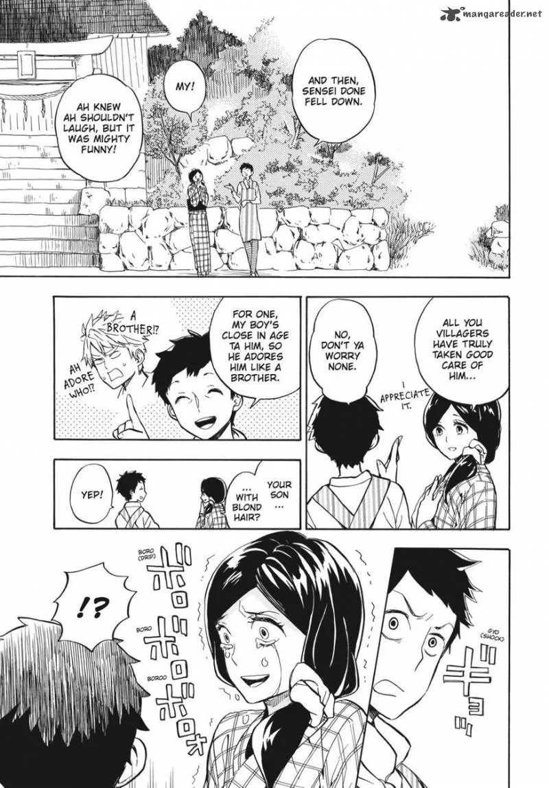 Barakamon Chapter 80 page 1