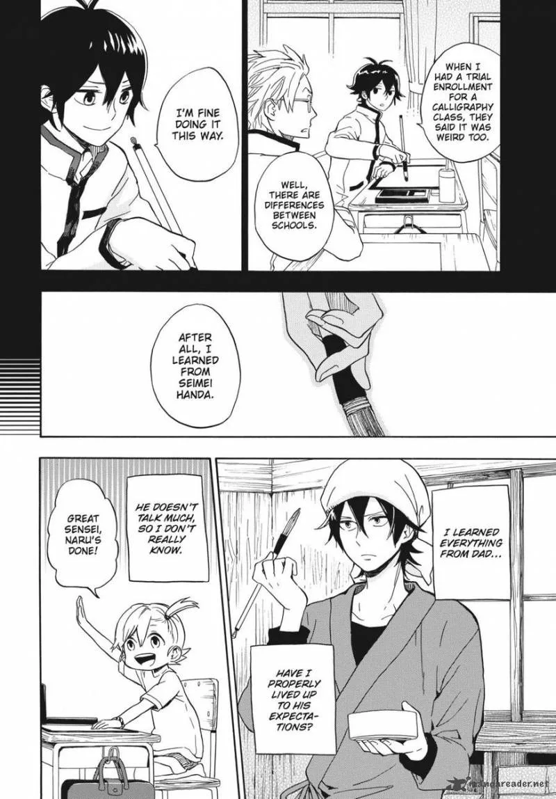 Barakamon Chapter 80 page 10