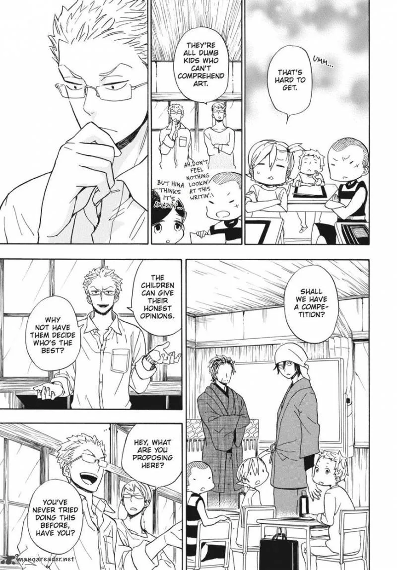 Barakamon Chapter 80 page 15