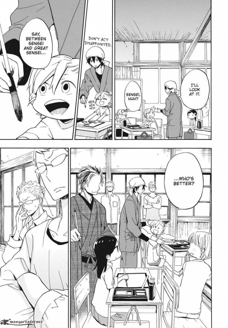 Barakamon Chapter 80 page 11
