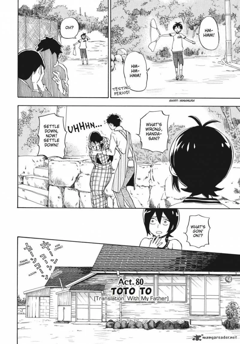 Barakamon Chapter 80 page 2