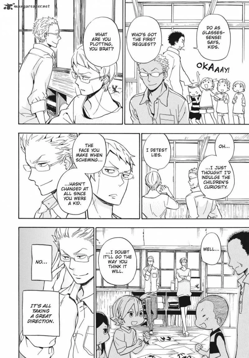 Barakamon Chapter 80 page 18