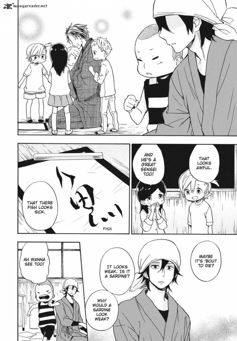 Barakamon Chapter 80 page 26