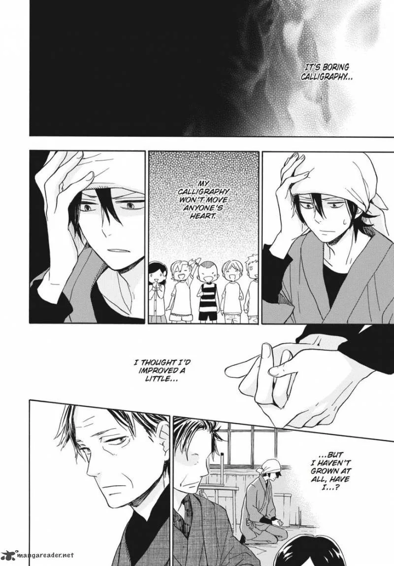Barakamon Chapter 80 page 28