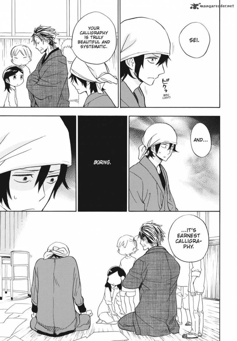 Barakamon Chapter 80 page 29