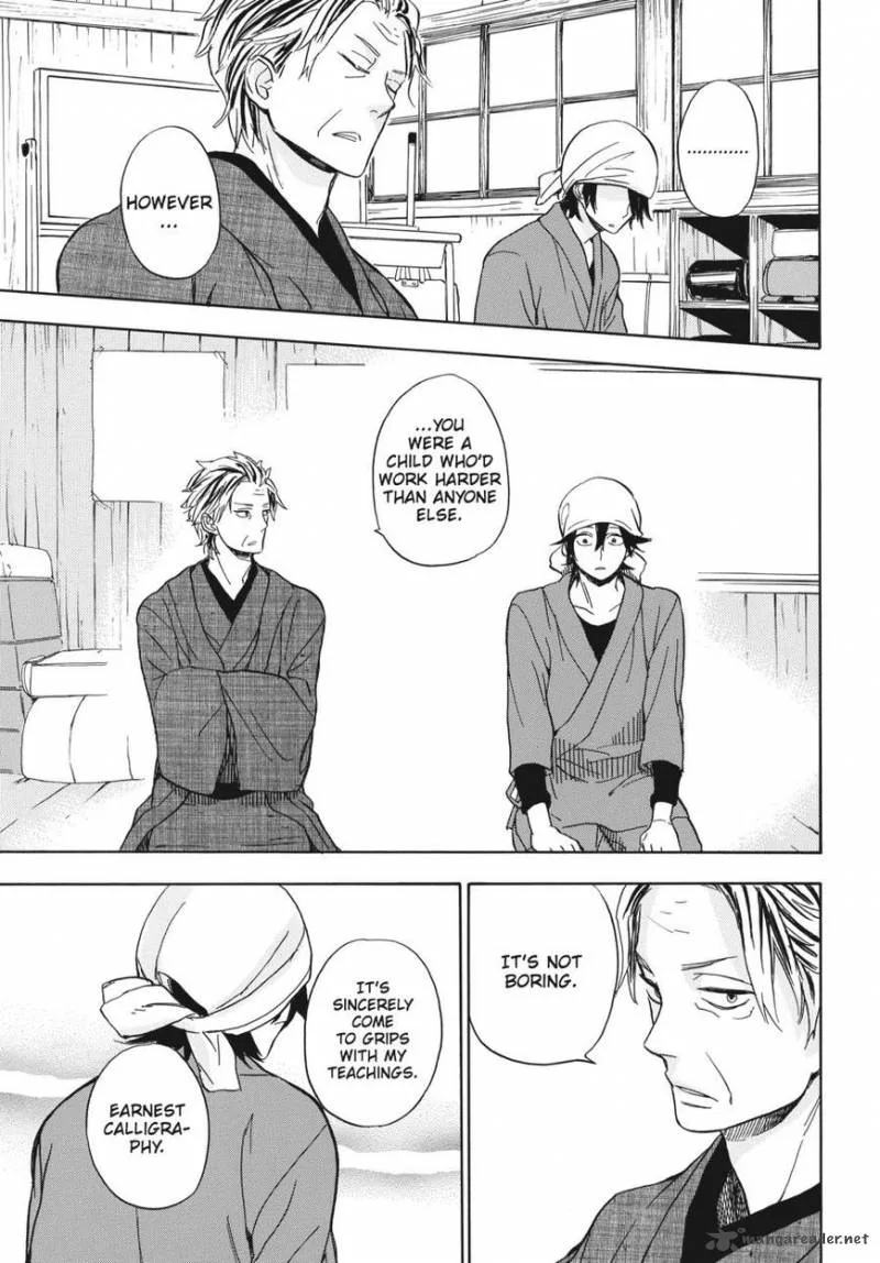 Barakamon Chapter 80 page 31