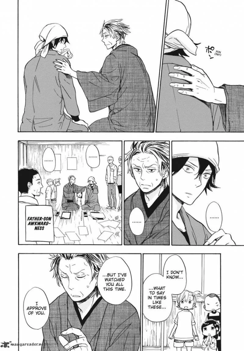 Barakamon Chapter 80 page 34
