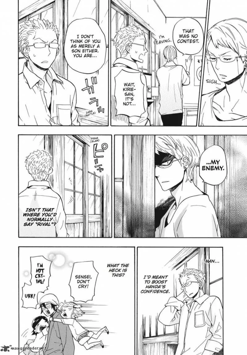 Barakamon Chapter 80 page 36