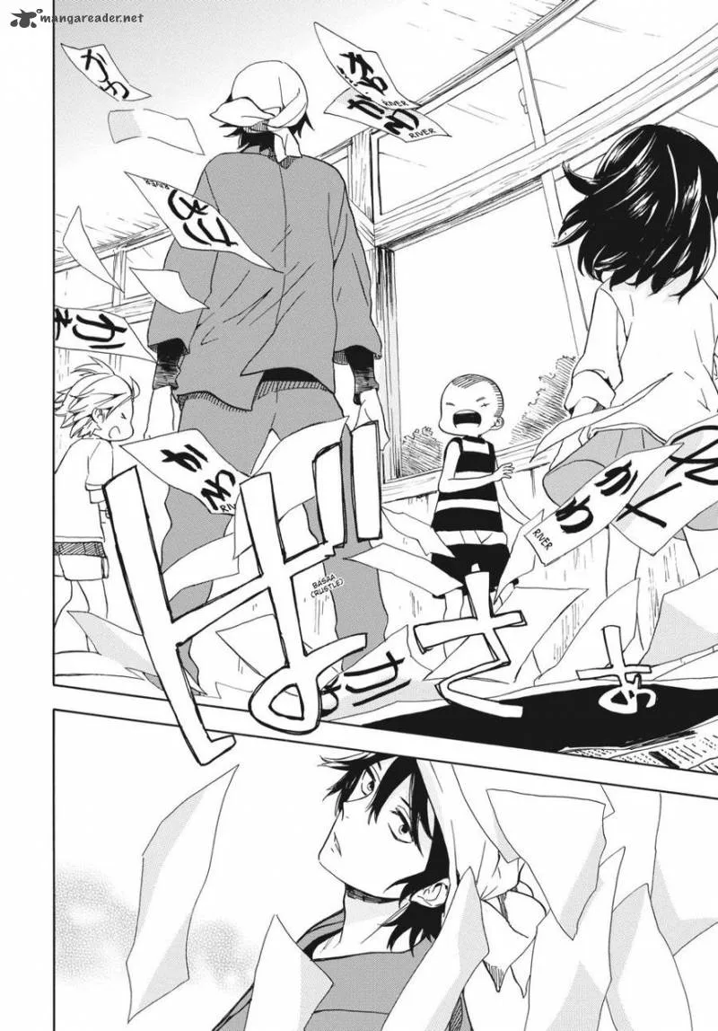 Barakamon Chapter 80 page 38