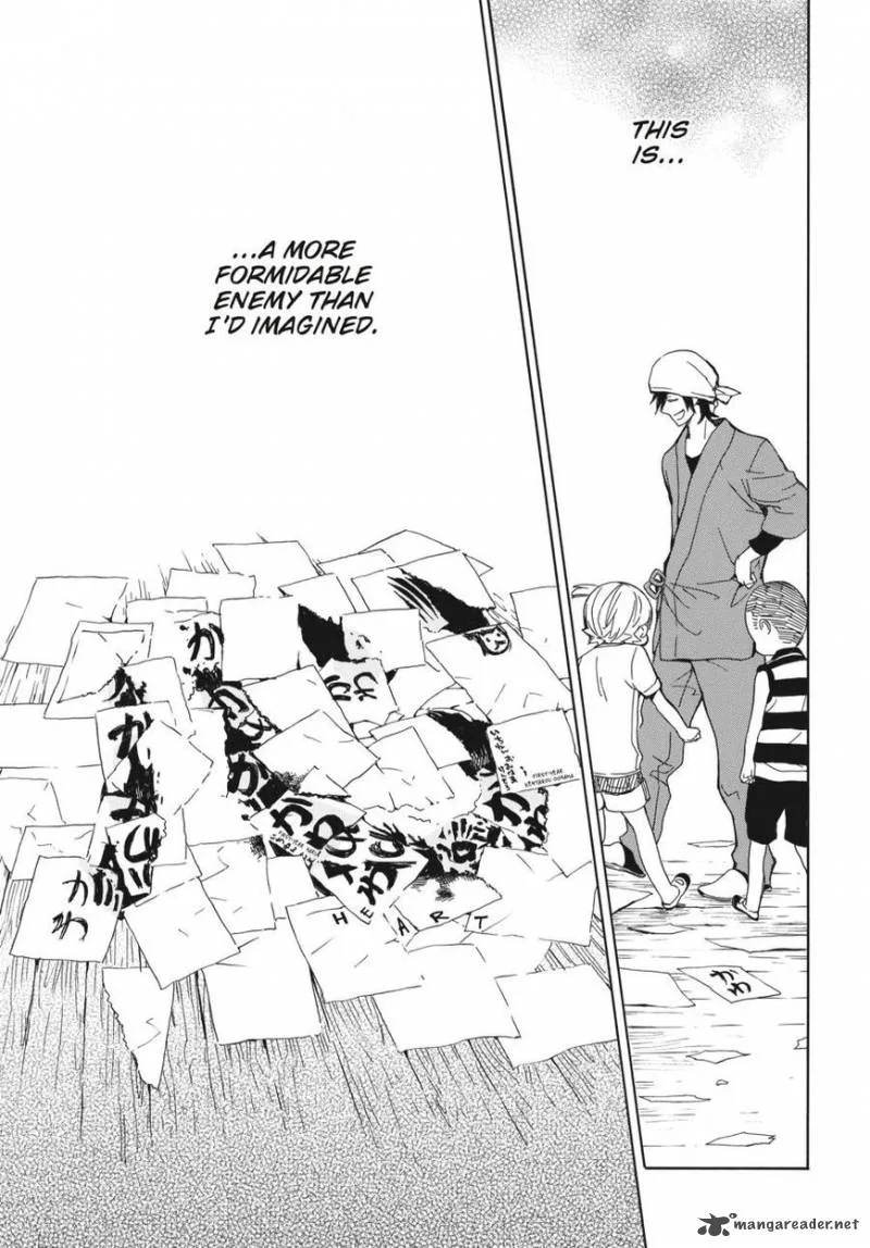 Barakamon Chapter 80 page 41