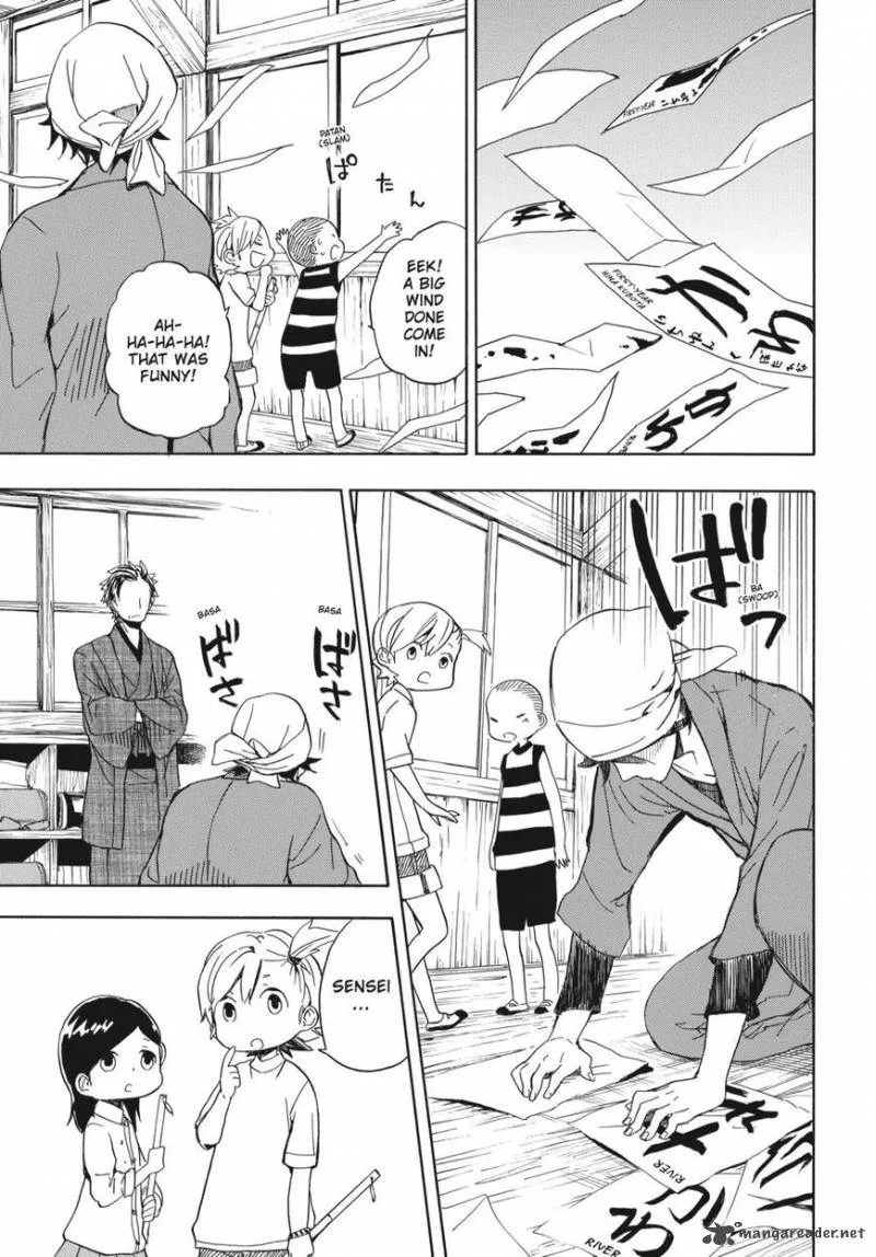 Barakamon Chapter 80 page 39