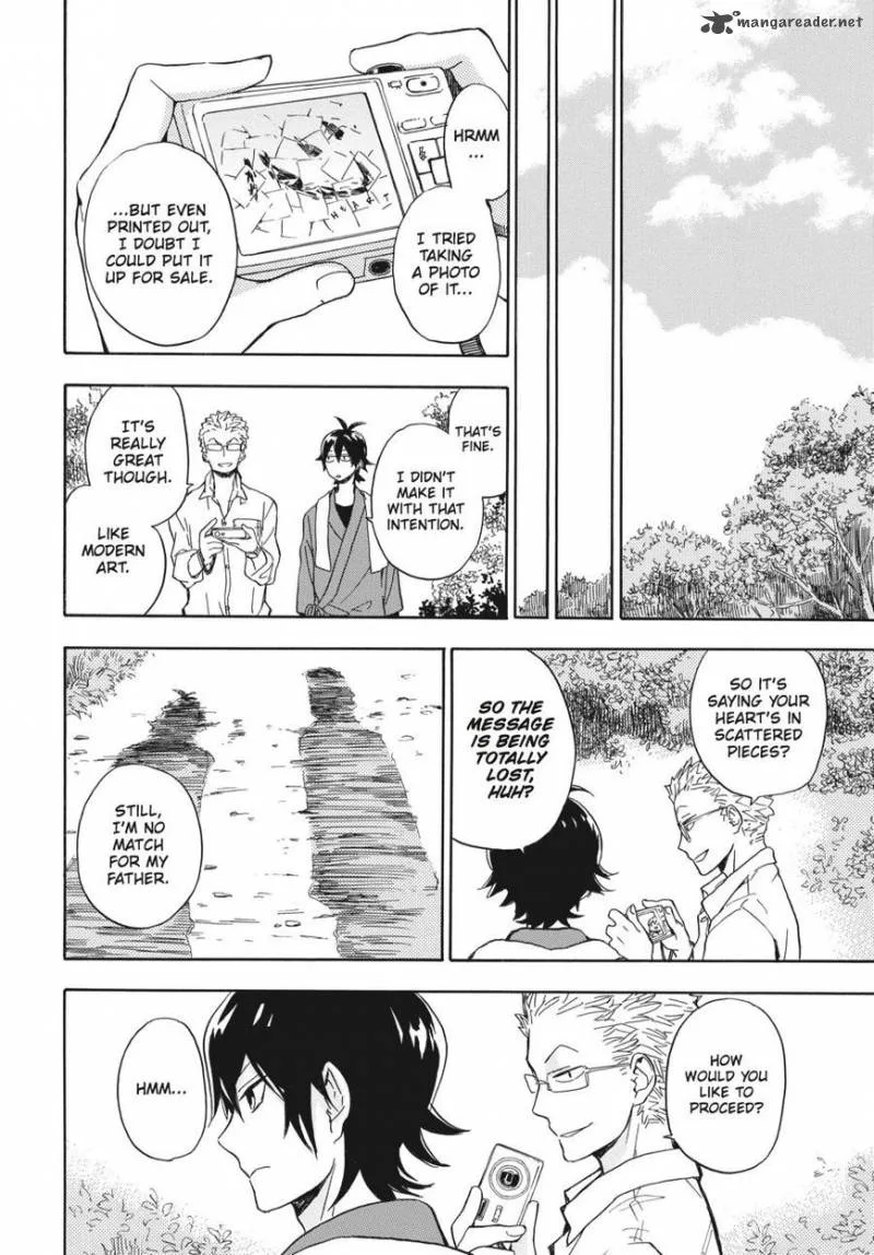 Barakamon Chapter 80 page 42