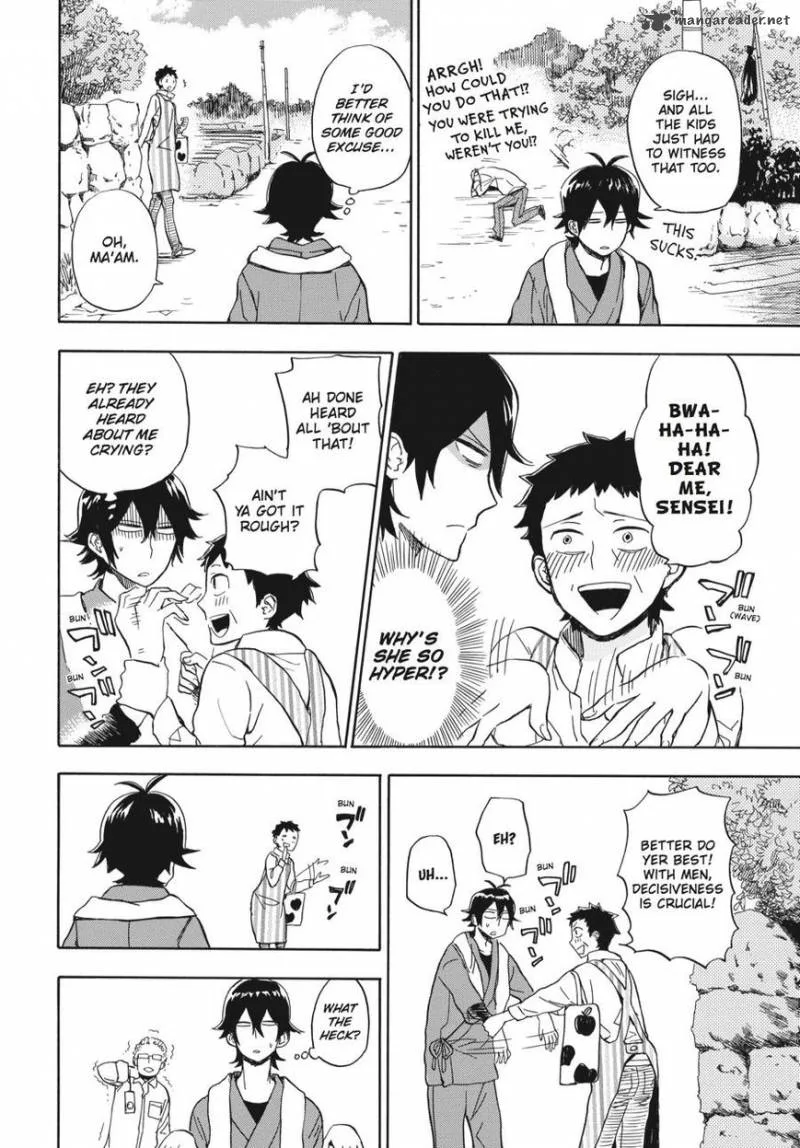 Barakamon Chapter 80 page 44