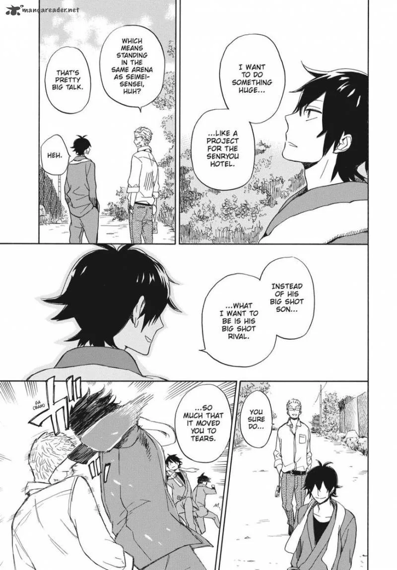 Barakamon Chapter 80 page 43