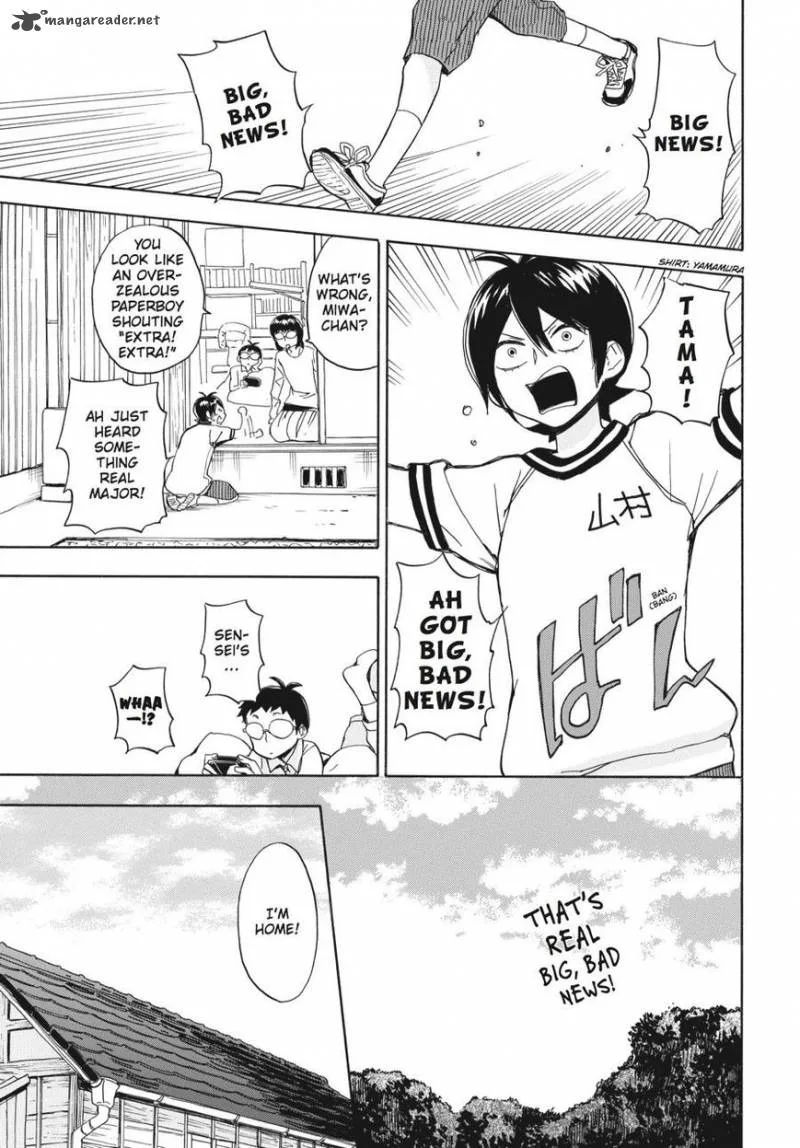 Barakamon Chapter 80 page 45